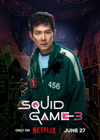 squid-gamedsz-3 (1)