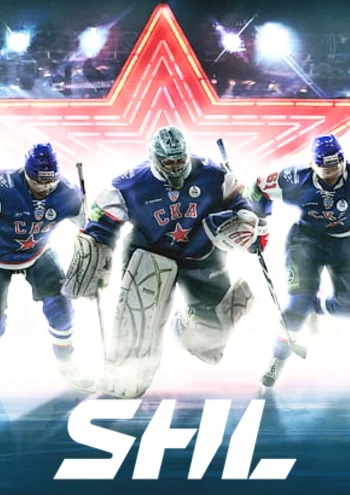 Eine Gruppe von Eishockeyspielern in blauen Trikots und ein Torwart in voller Ausrüstung stürmen unter einem roten Neonstern nach vorne.